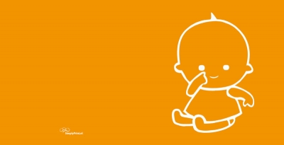 Baby oranje